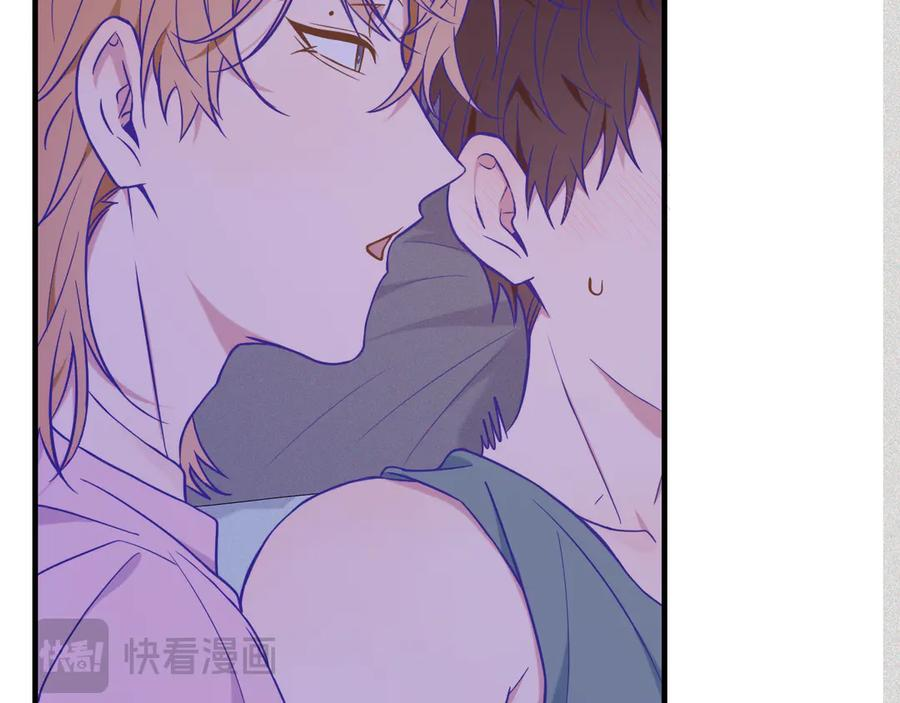 第52话 你怎么心跳这么快 第22页