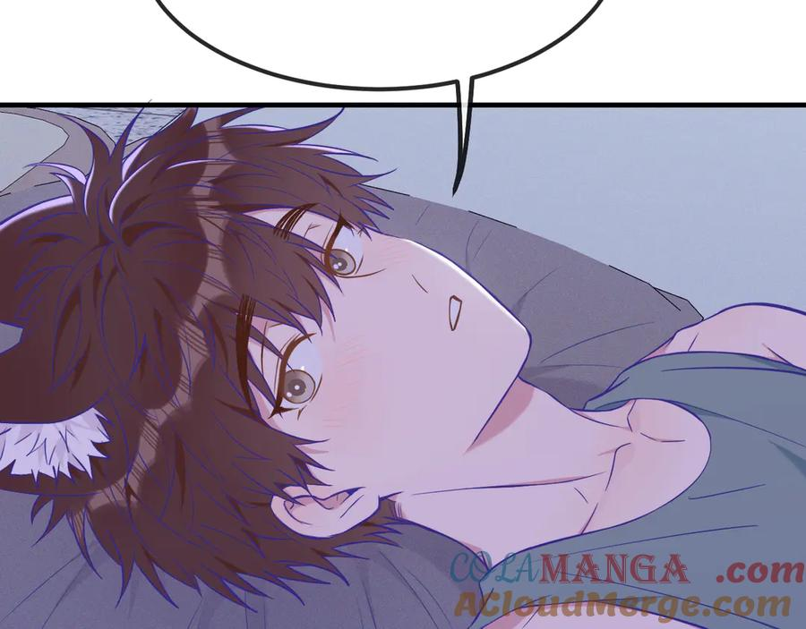 第52话 你怎么心跳这么快 第41页