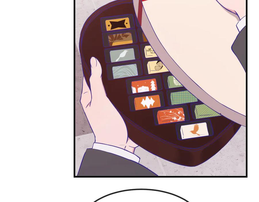 第53话 小狗很懂得分享 第10页