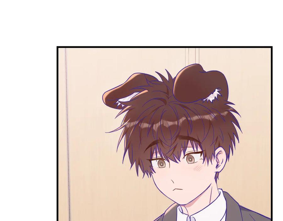 第53话 小狗很懂得分享 第51页