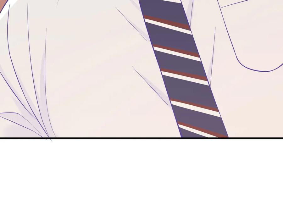 第53话 小狗很懂得分享 第86页