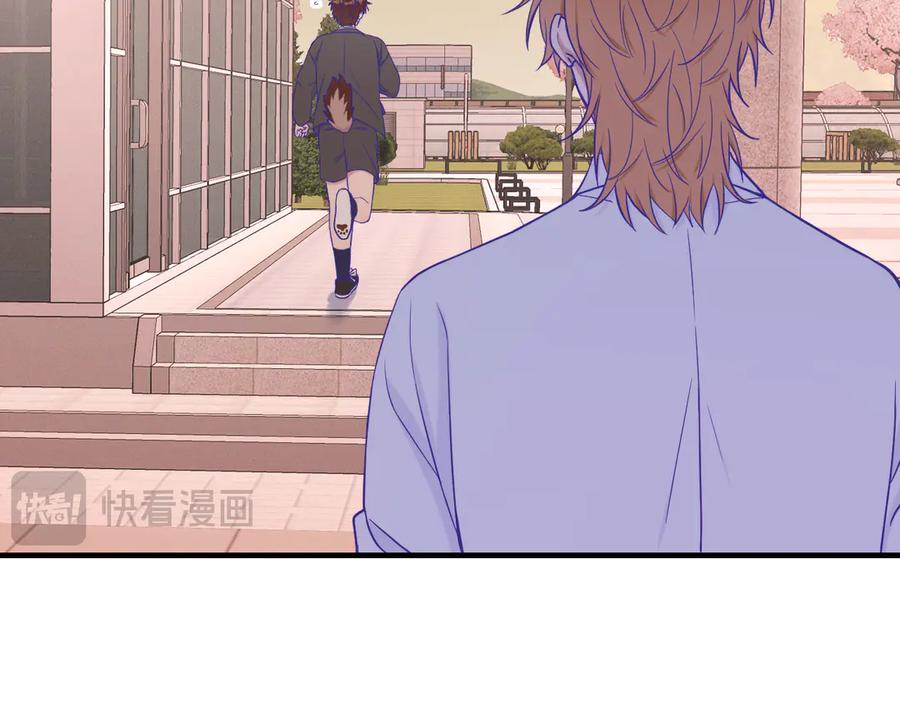 第53话 小狗很懂得分享 第112页