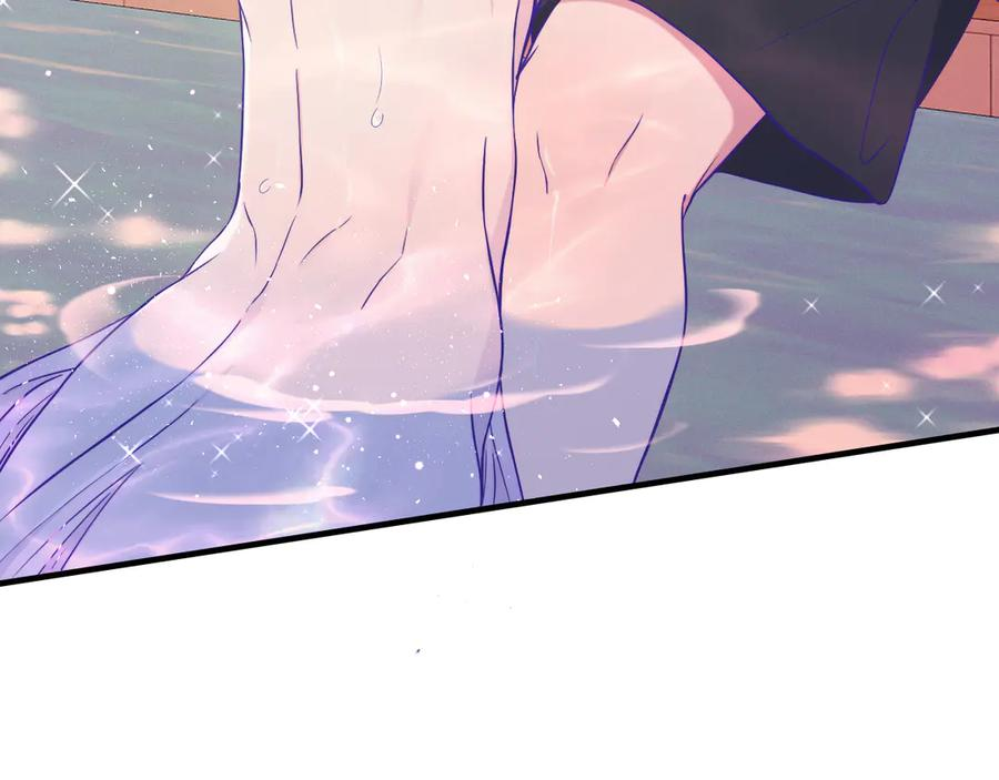 第54话 鱼钓猫 第18页