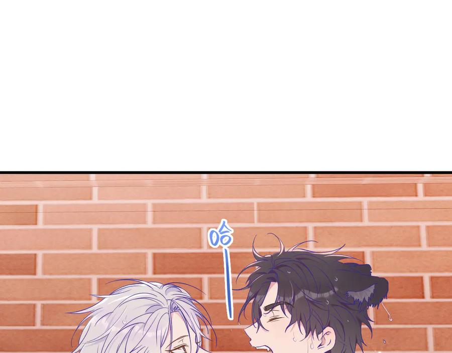第54话 鱼钓猫 第22页