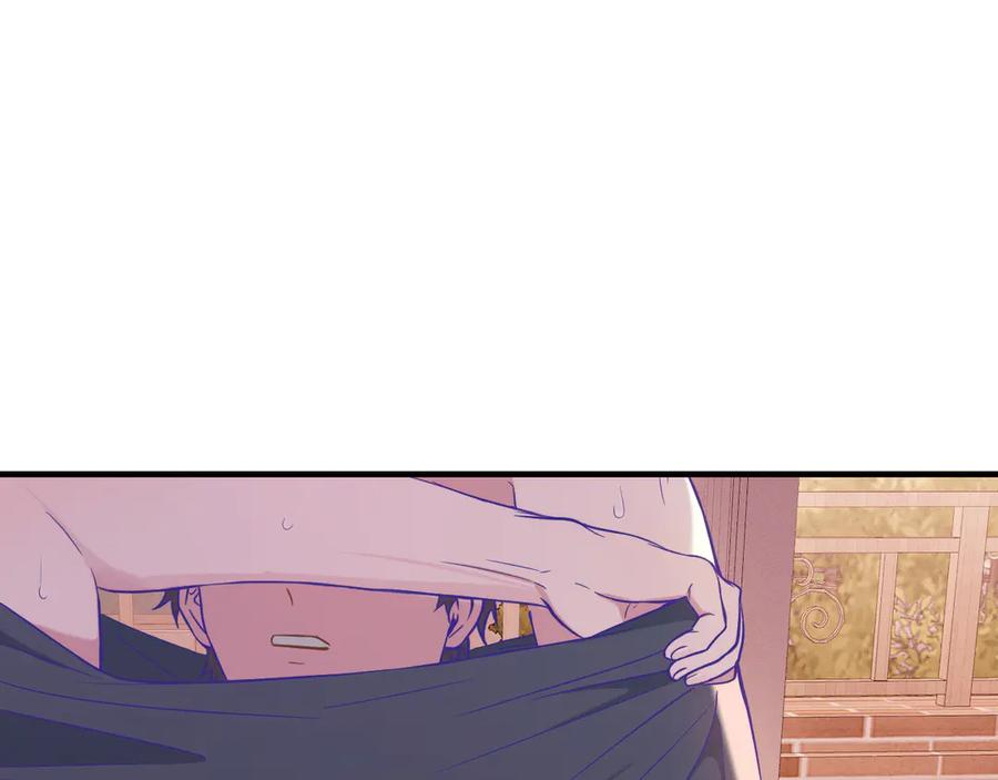 第54话 鱼钓猫 第47页