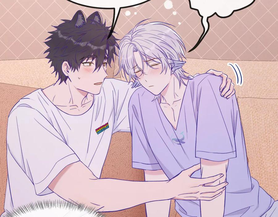 第54话 鱼钓猫 第84页