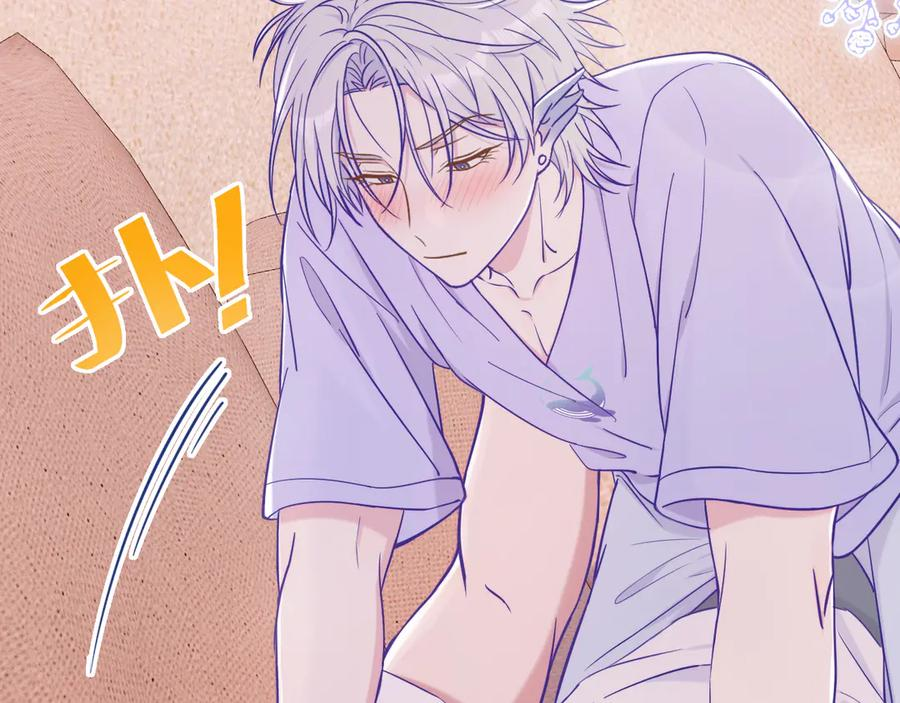 第54话 鱼钓猫 第96页