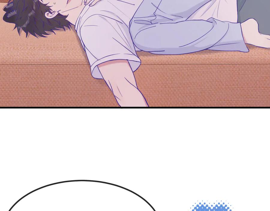 第54话 鱼钓猫 第100页