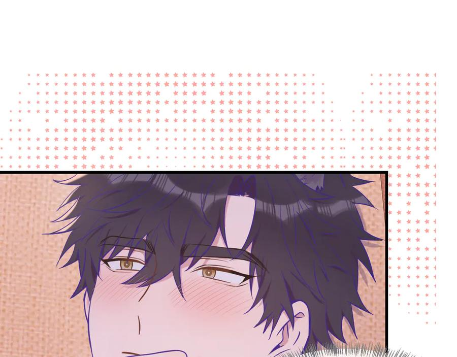 第54话 鱼钓猫 第104页