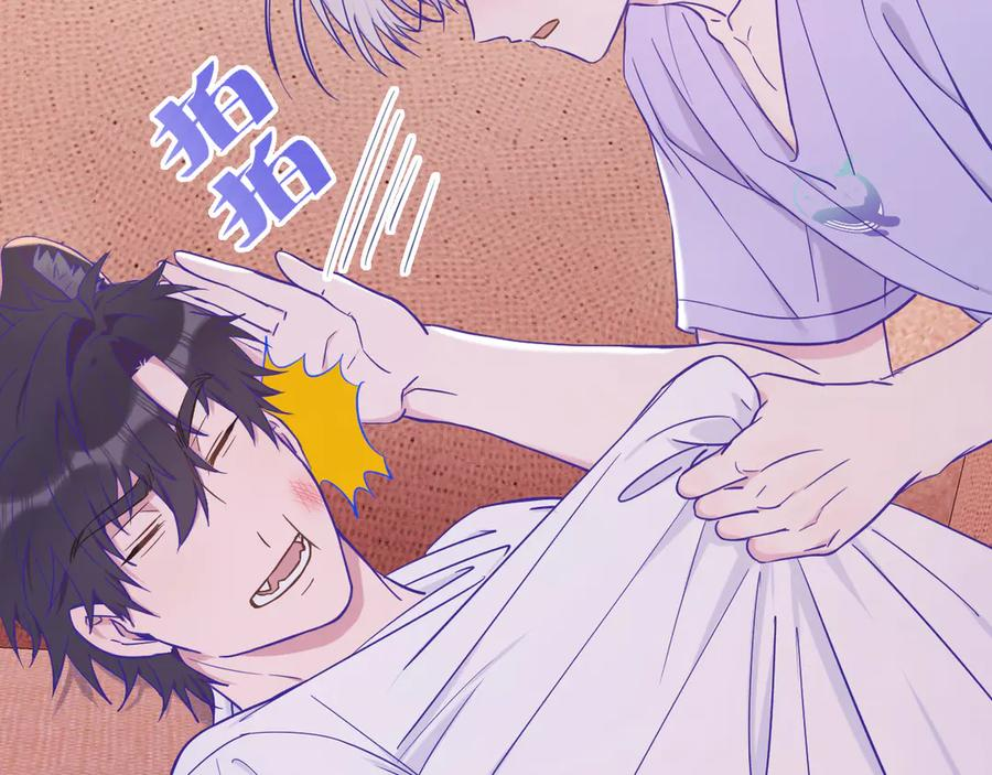 第54话 鱼钓猫 第107页