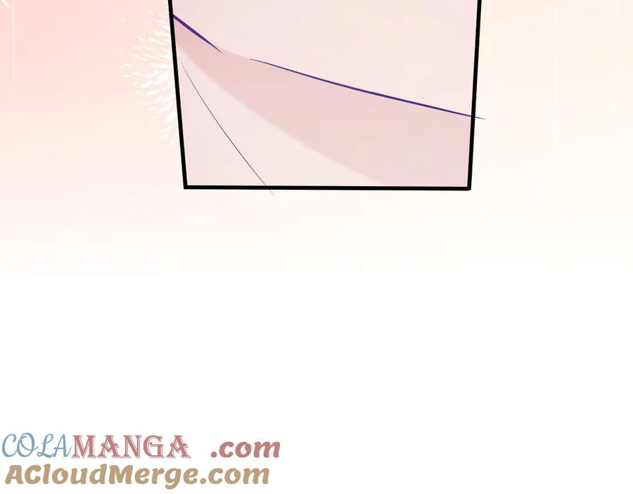 第54话 鱼钓猫 第117页