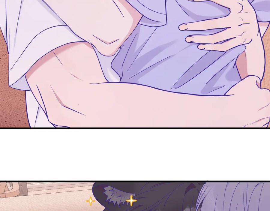 第55话 找茬 第6页