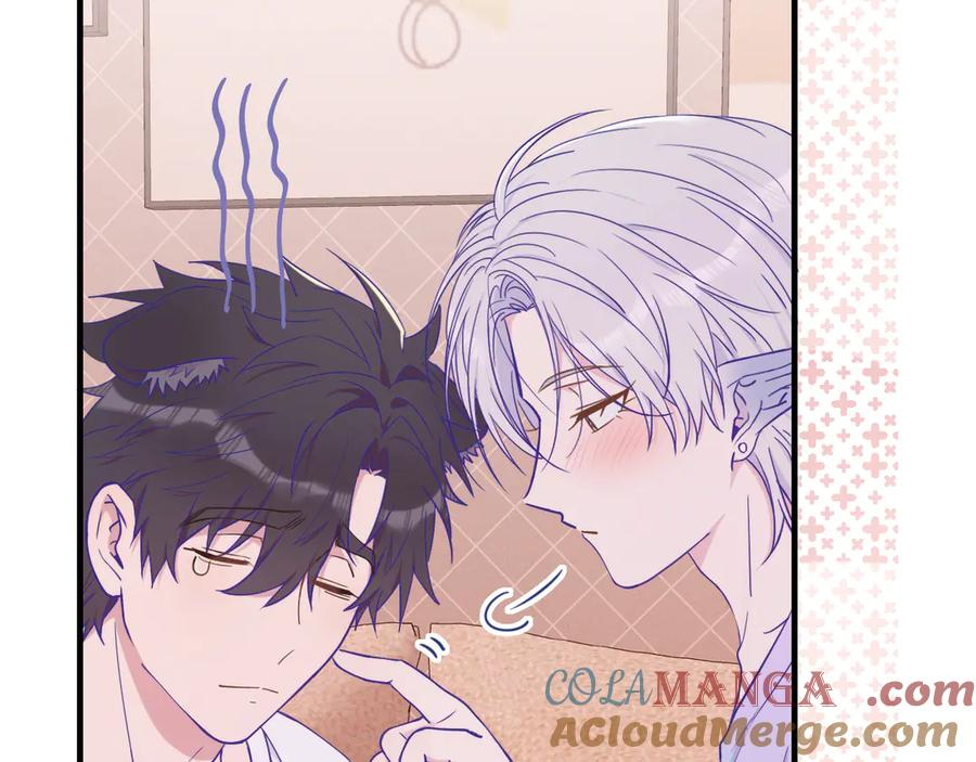 第55话 找茬 第9页