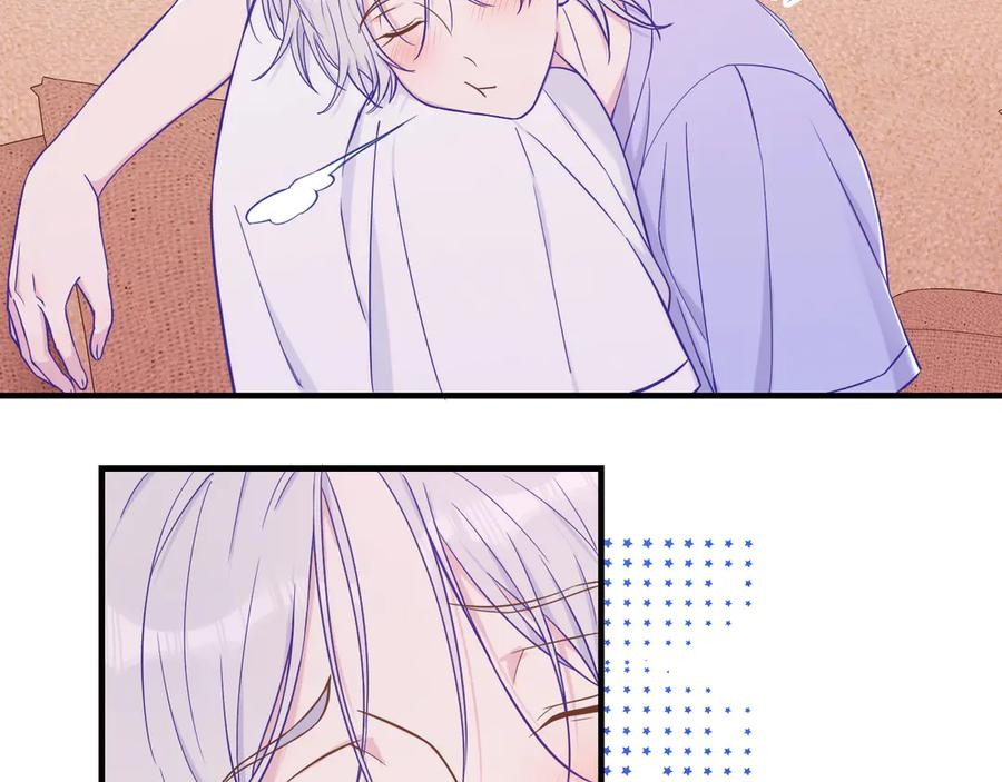 第55话 找茬 第22页