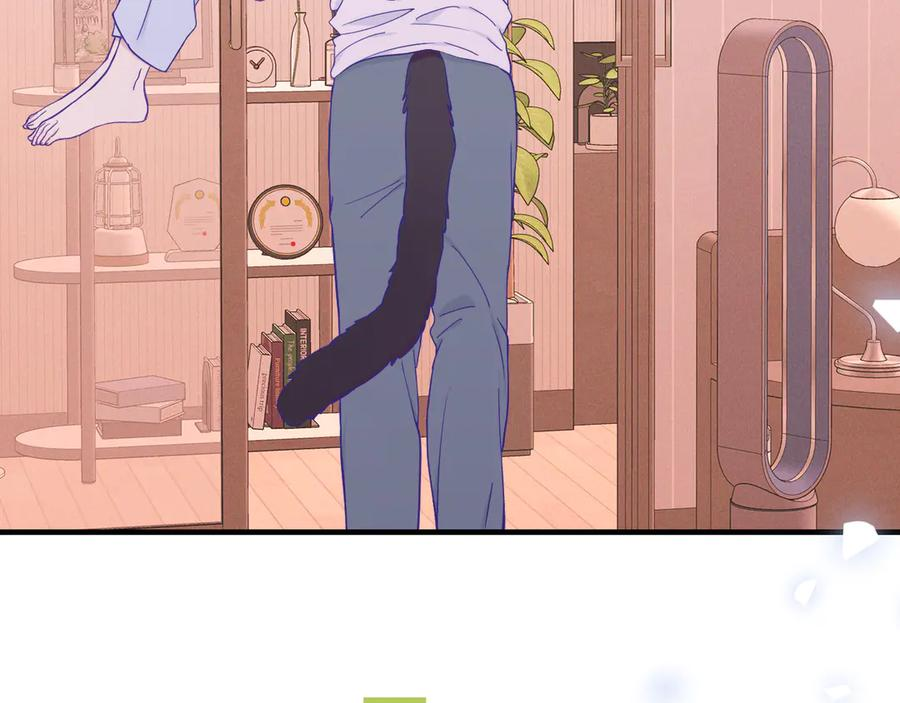 第55话 找茬 第27页