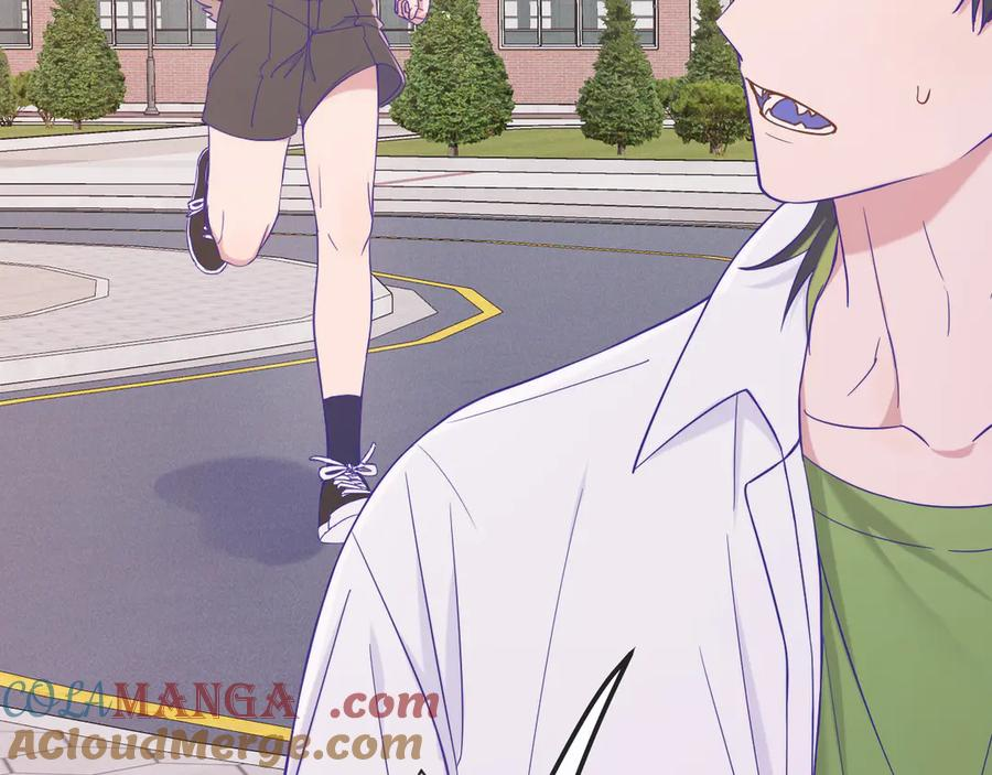第55话 找茬 第61页