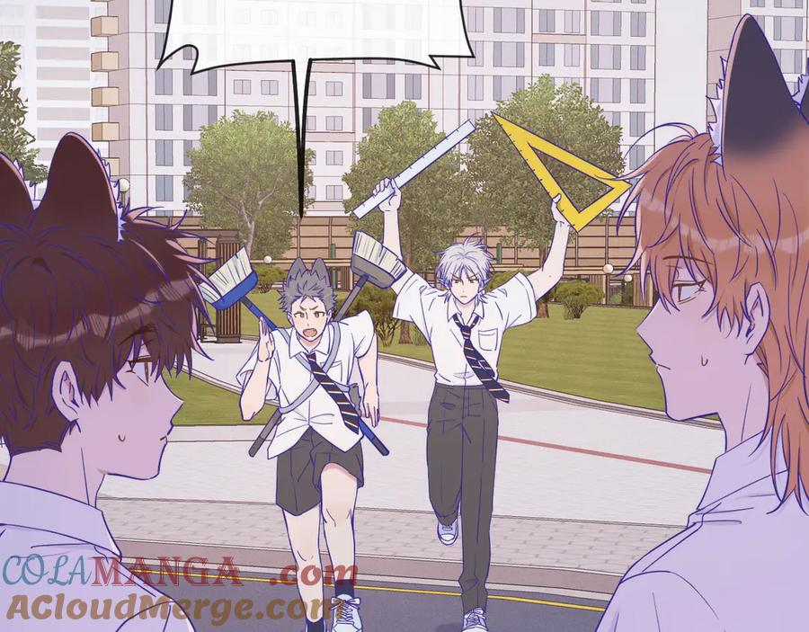 第56话 心乱如麻 第5页
