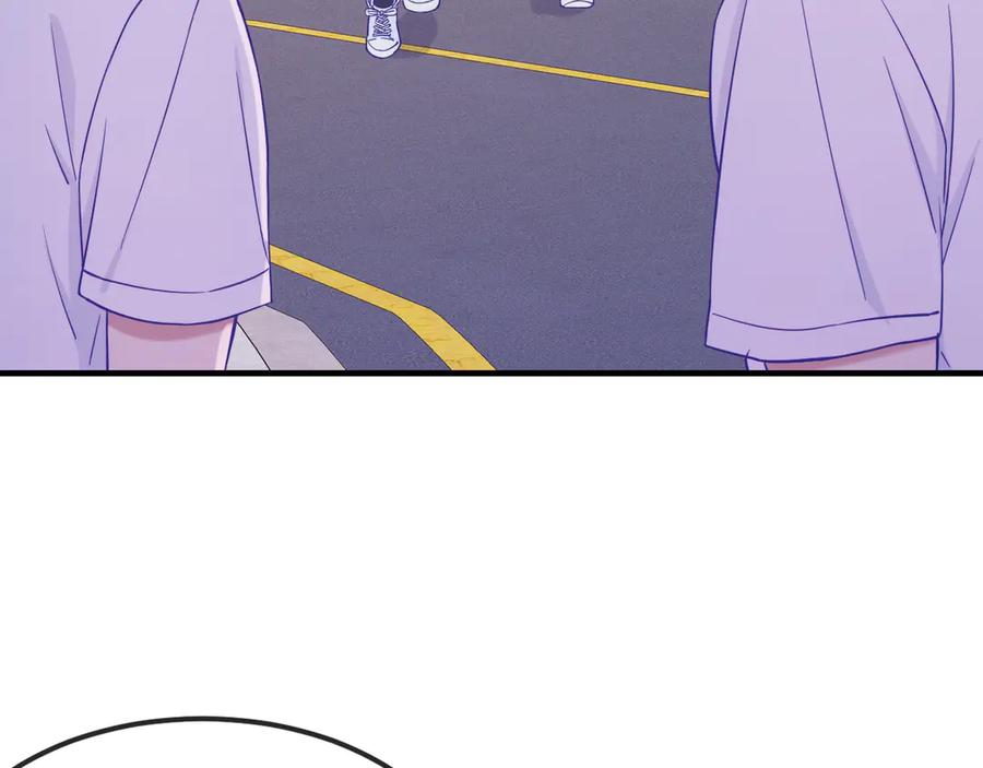 第56话 心乱如麻 第6页