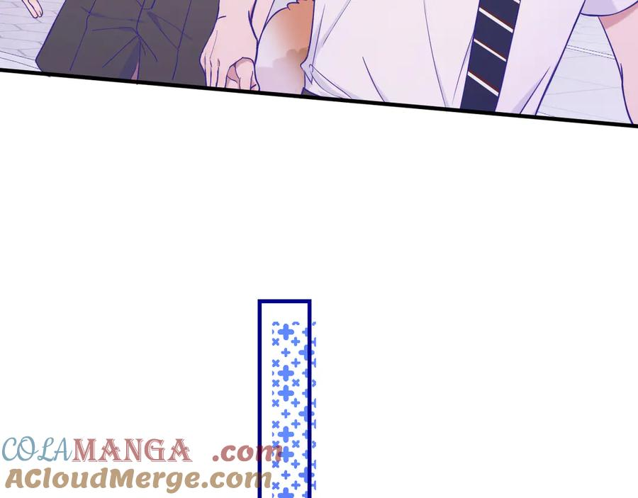第56话 心乱如麻 第13页