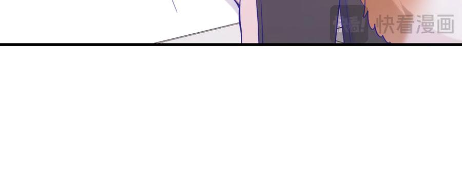 第56话 心乱如麻 第18页