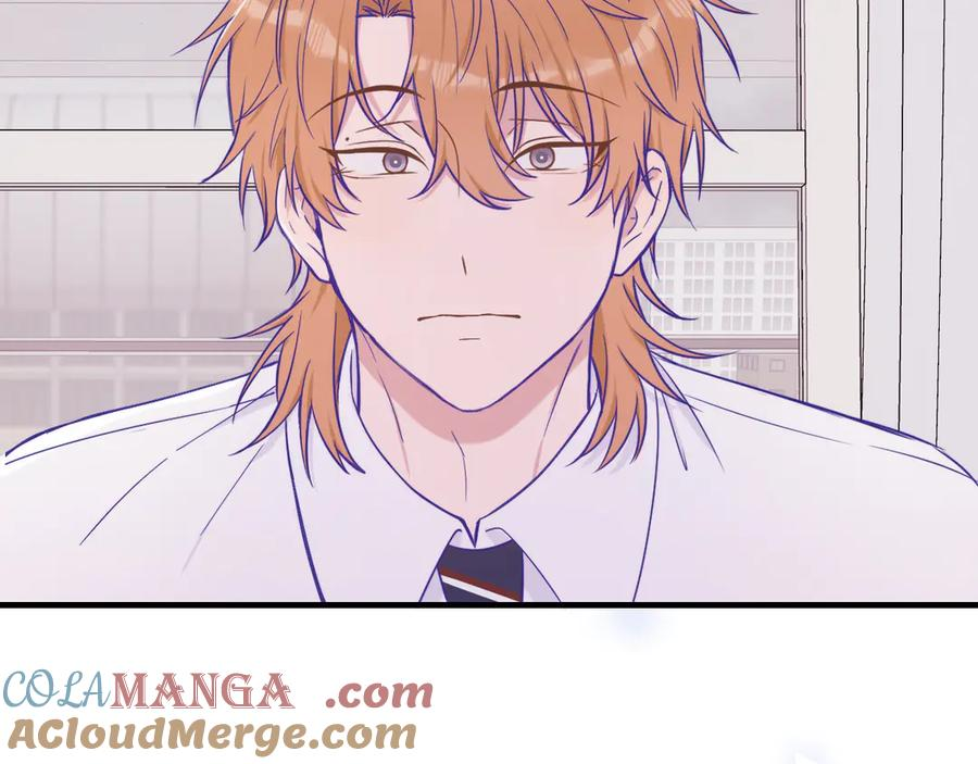第56话 心乱如麻 第29页