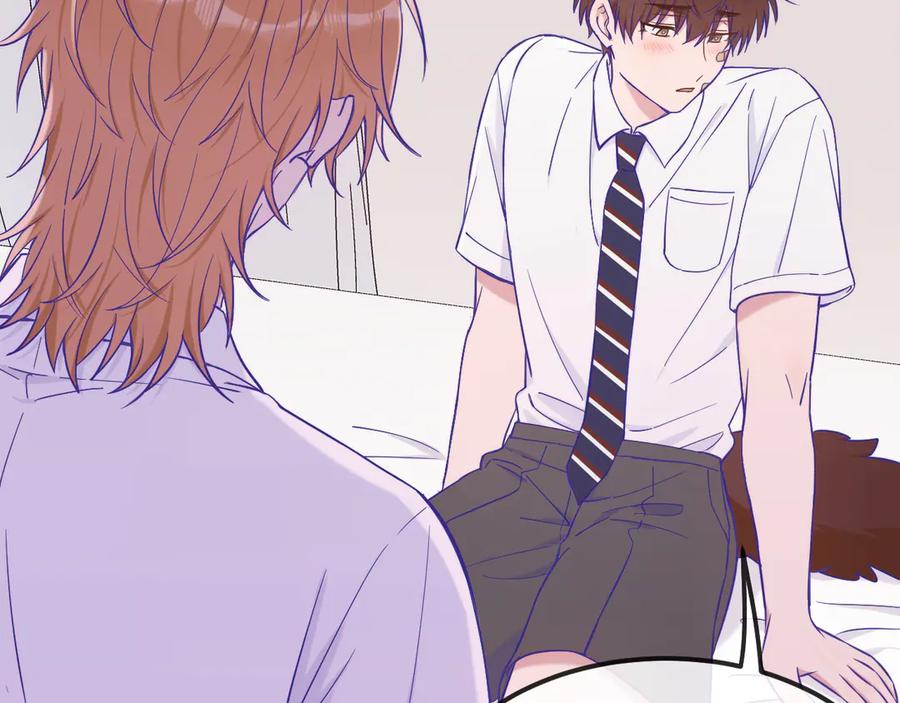 第56话 心乱如麻 第31页