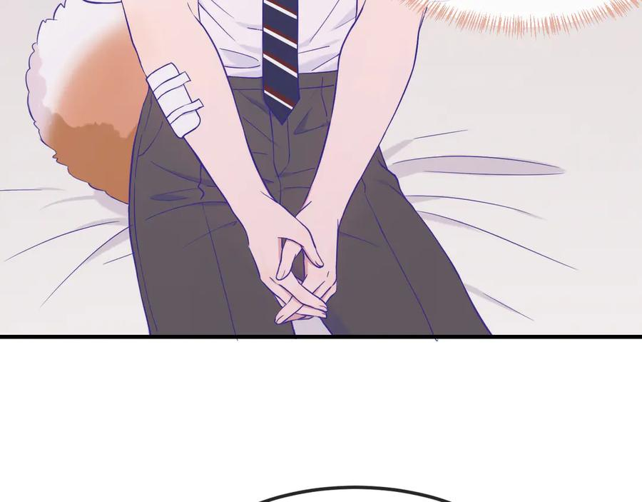 第56话 心乱如麻 第35页