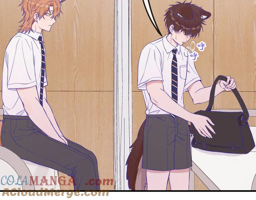 第56话 心乱如麻 第49页