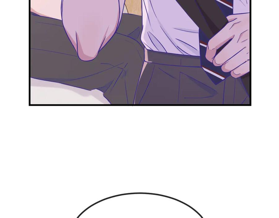 第56话 心乱如麻 第52页