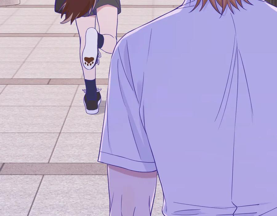 第56话 心乱如麻 第59页