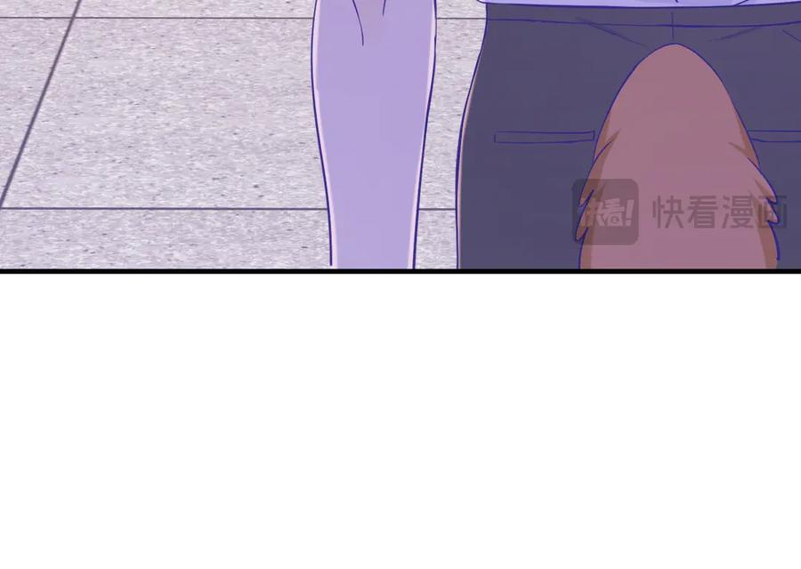第56话 心乱如麻 第60页