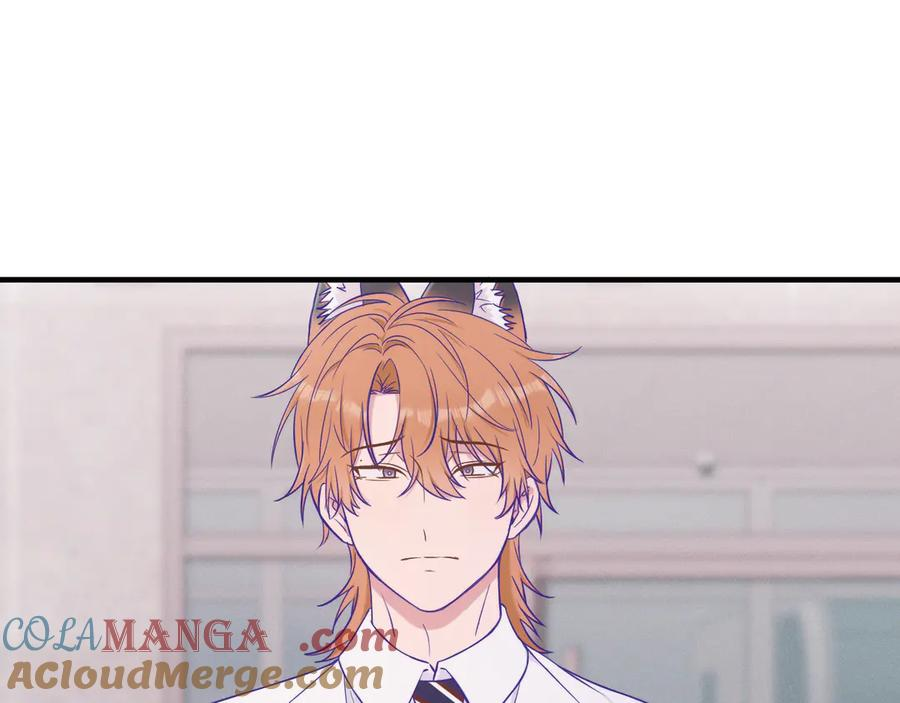 第56话 心乱如麻 第61页