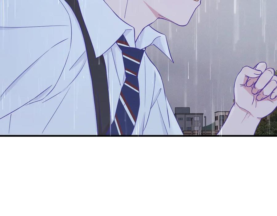 第56话 心乱如麻 第67页