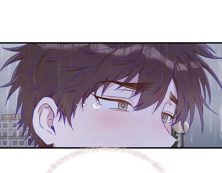 第56话 心乱如麻 第68页