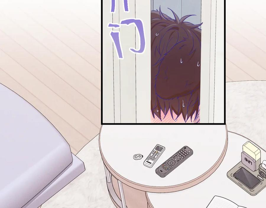 第56话 心乱如麻 第72页