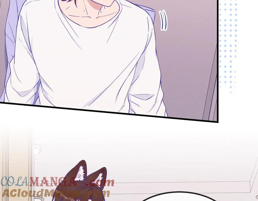 第56话 心乱如麻 第77页