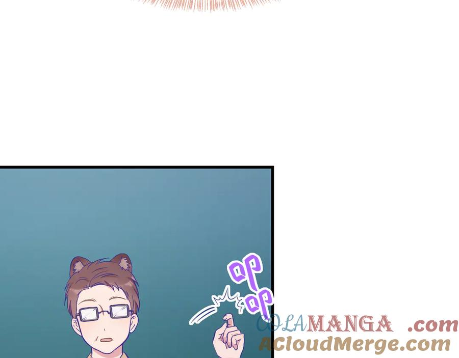 第56话 心乱如麻 第93页