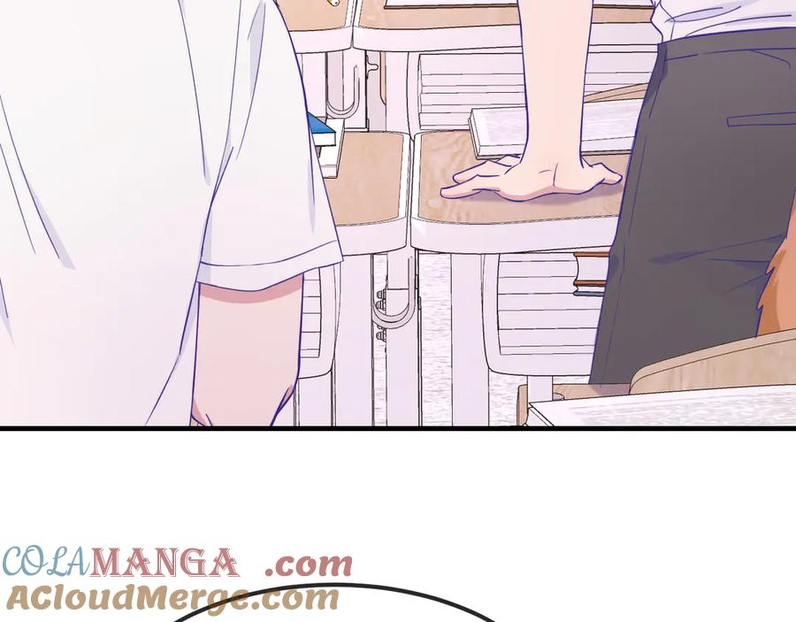 第56话 心乱如麻 第101页