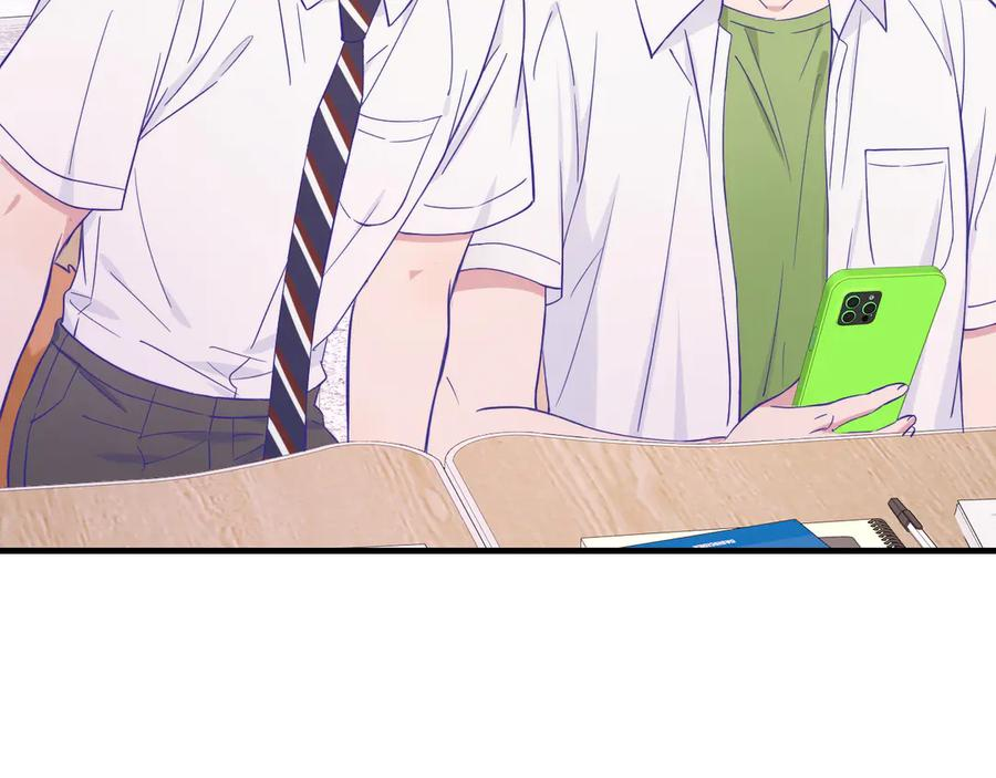 第56话 心乱如麻 第103页