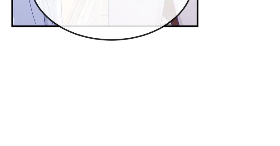 第57话 实现我的愿望吧 第18页