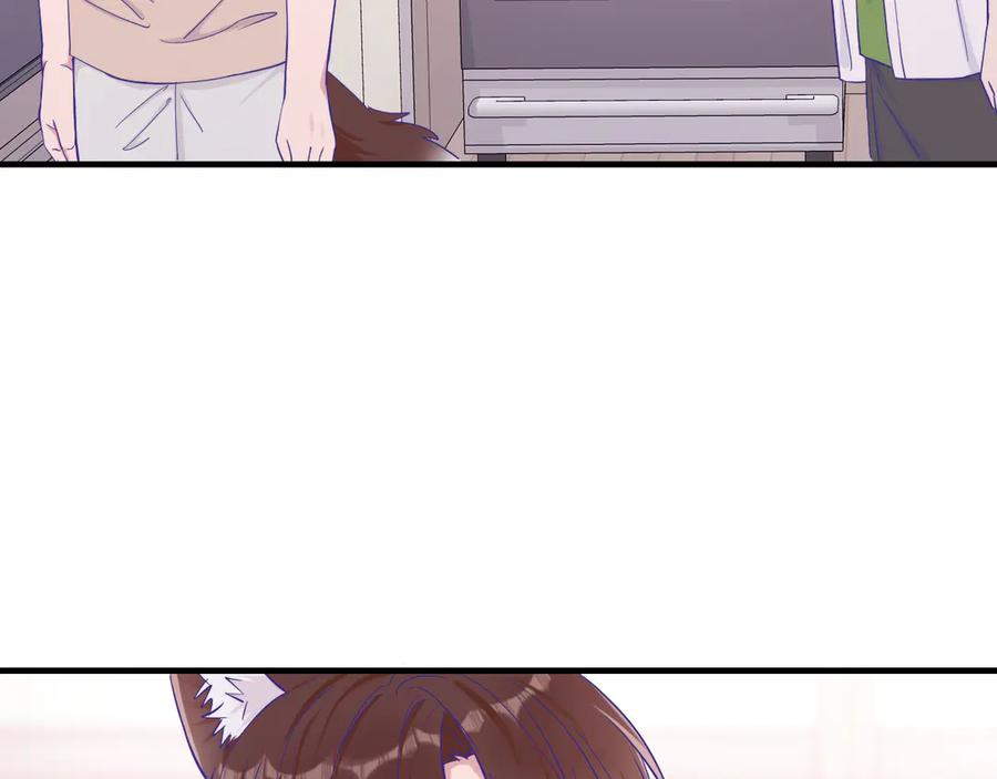 第57话 实现我的愿望吧 第58页
