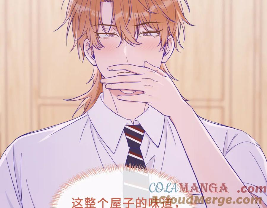 第57话 实现我的愿望吧 第89页