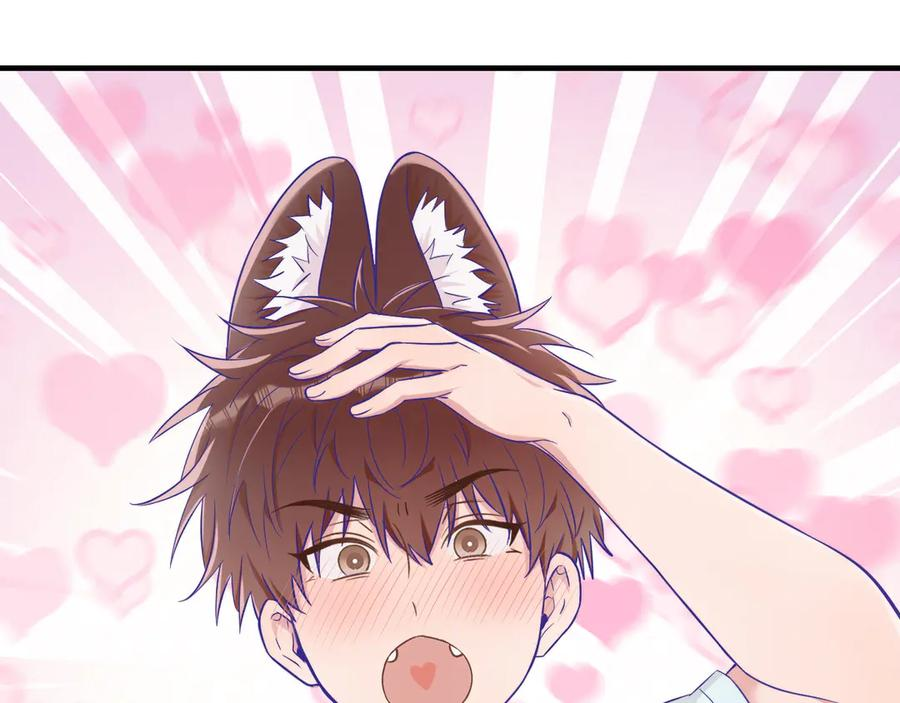 第58话 还记得我吗 第16页