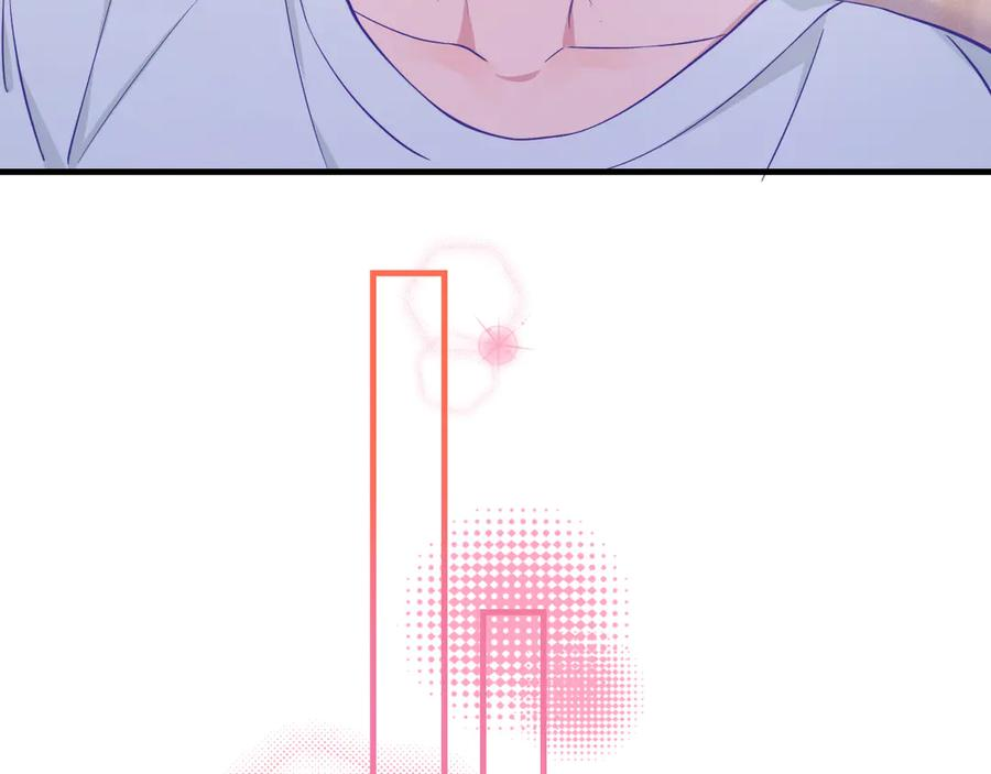 第58话 还记得我吗 第26页