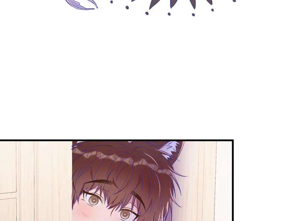 第58话 还记得我吗 第28页