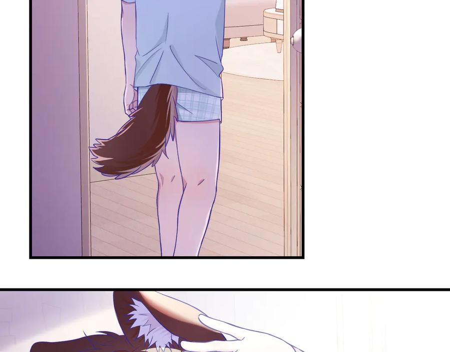 第58话 还记得我吗 第31页