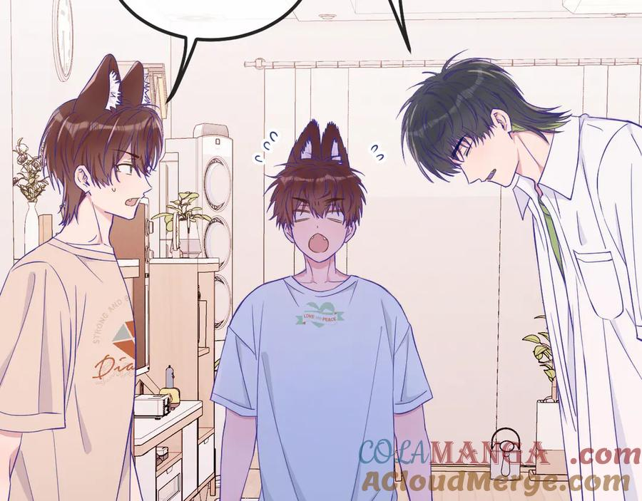第58话 还记得我吗 第49页