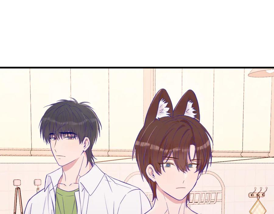 第58话 还记得我吗 第62页