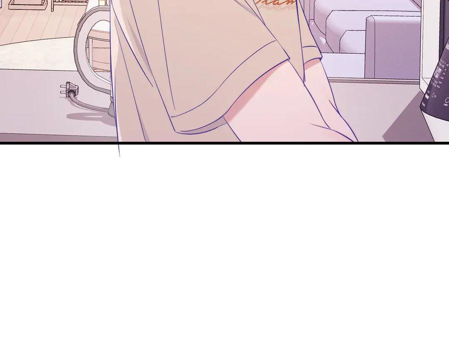 第58话 还记得我吗 第68页