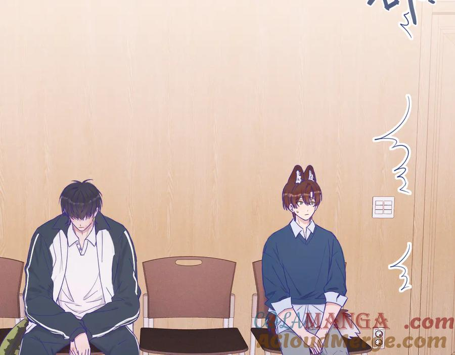 第58话 还记得我吗 第101页